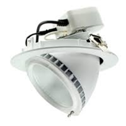 Picture of WILSON 35W LED circular wall washer, IP20, 170mm, White, 4000K