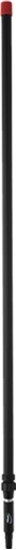 Picture of Vikan Extending Handle