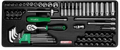 Picture of 1/4"Dr Socket & Hex Key Set 72Pc QGCAT7202