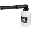 Picture of Maxflow 2L Foam Bottle